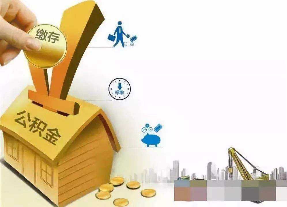 北京市通州区急用钱怎么办. 资金紧张如何解决. 解决资金问题的方法